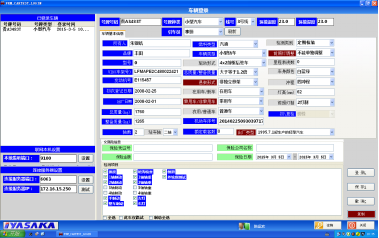 グラフィカル ユーザー インターフェイス, アプリケーション

AI 生成コンテンツは誤りを含む可能性があります。